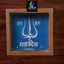 WA23 : 5 by 5 Small Wooden Square Rangoli Stencil - Ranglahari Creations