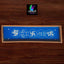 W29 : 5 Shubh Sign Border Rangoli Stencil - Ranglahari Creations