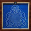 Naga Lotus Yantra Kolam Stencil Y38 : Sacred Symbol for Naga Worship (Copy)