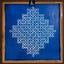 Neli Big Kolam Stencil