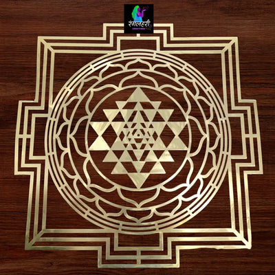 Metal Wall Art
