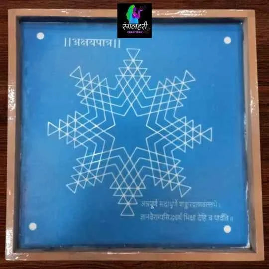WJ1206 : 12 by 12 Wooden Square Rangoli Stencil - Ranglahari Creations