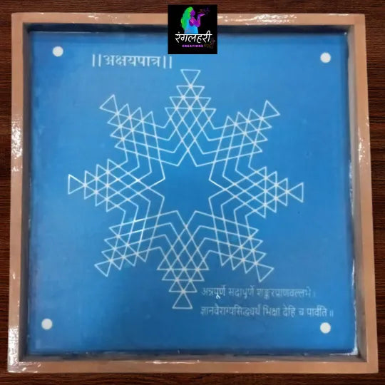 WJ1206 : 12 by 12 Wooden Square Rangoli Stencil Main image