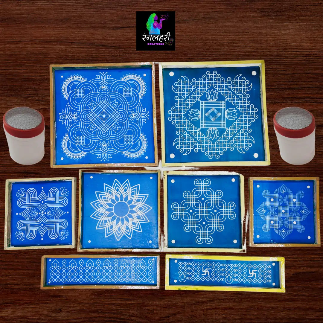 KSB1 : Big Kolam Rangoli Stencil Set Of 10pcs Main image