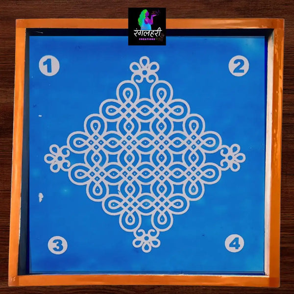 Beautiful Sikku Kolam Stencil