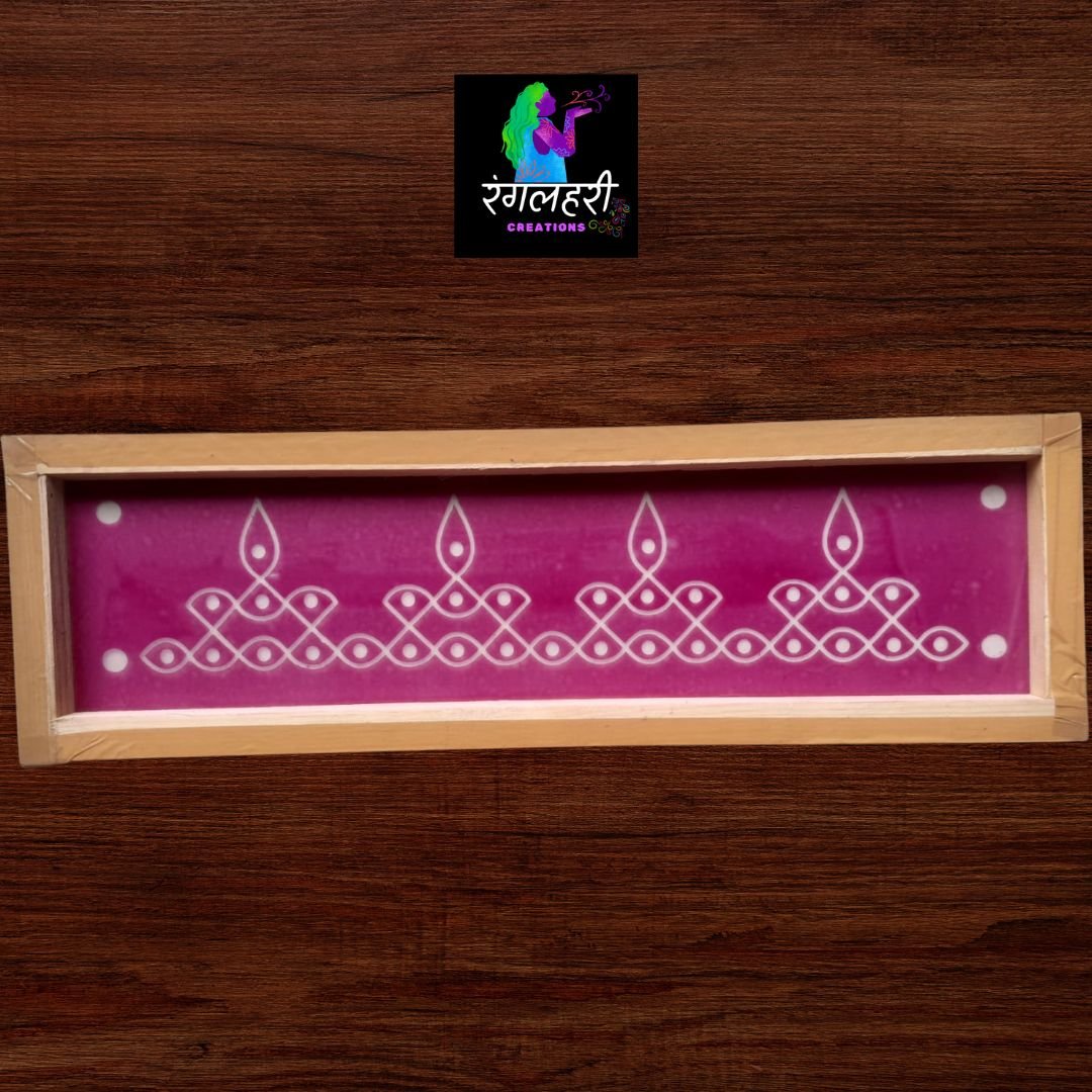 W15 : 17 By 5 Wooden Border Rangoli Stencil Main image