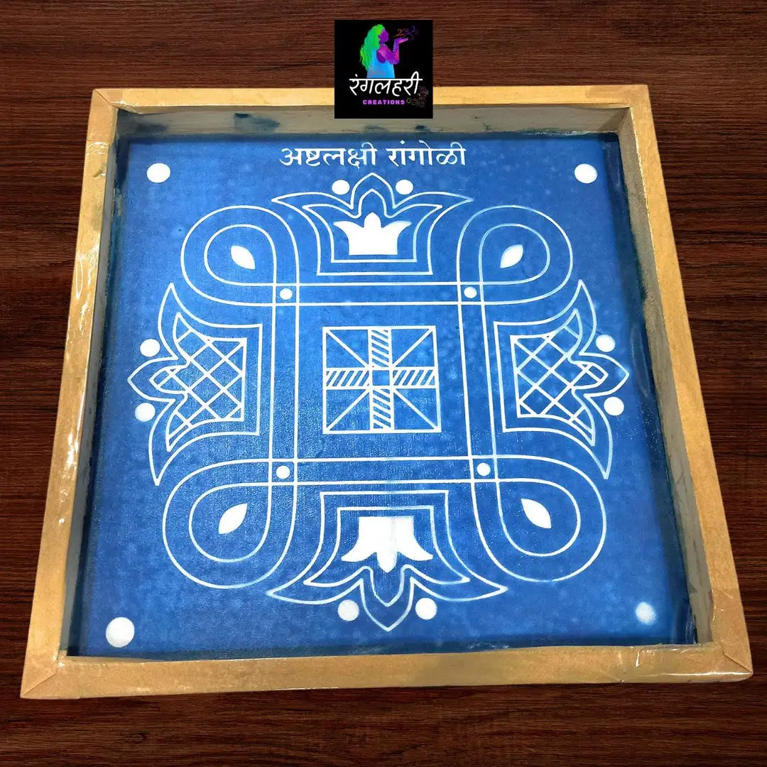 Ashtalakshmi Kolam Stencil
