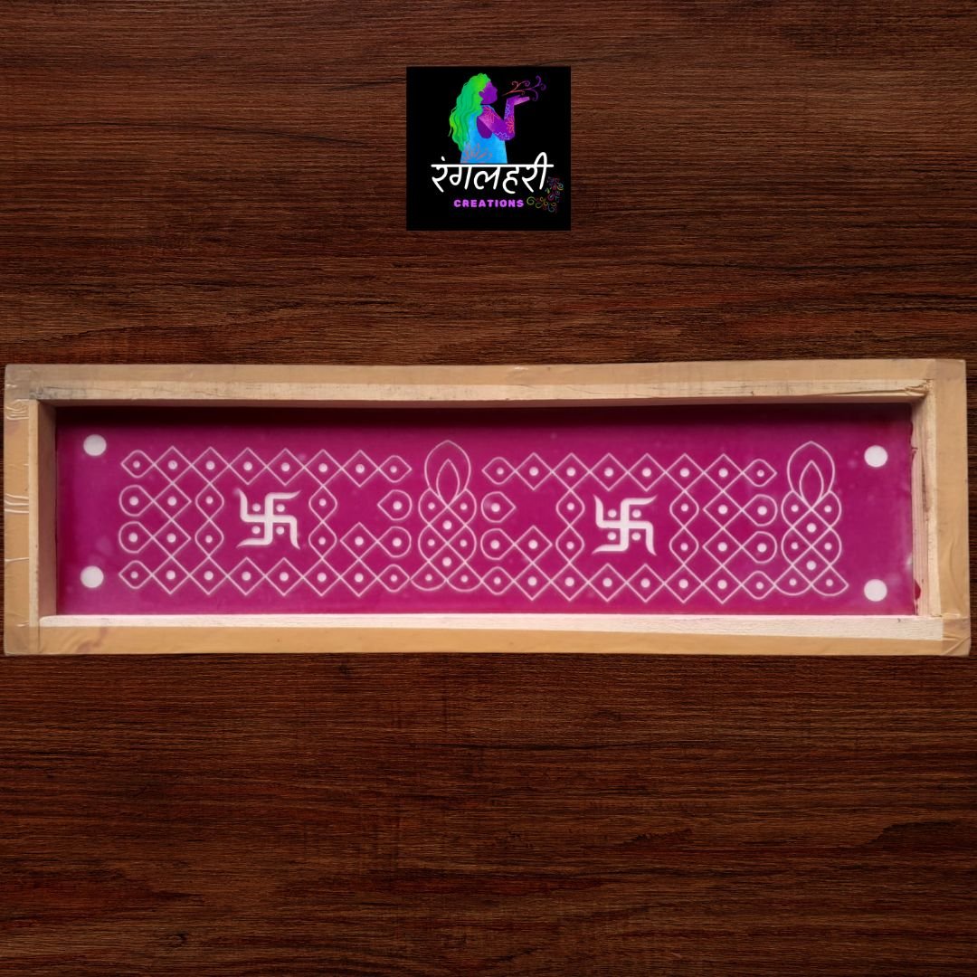 W16 : 17 By 5 Wooden Border Rangoli Stencil Main image