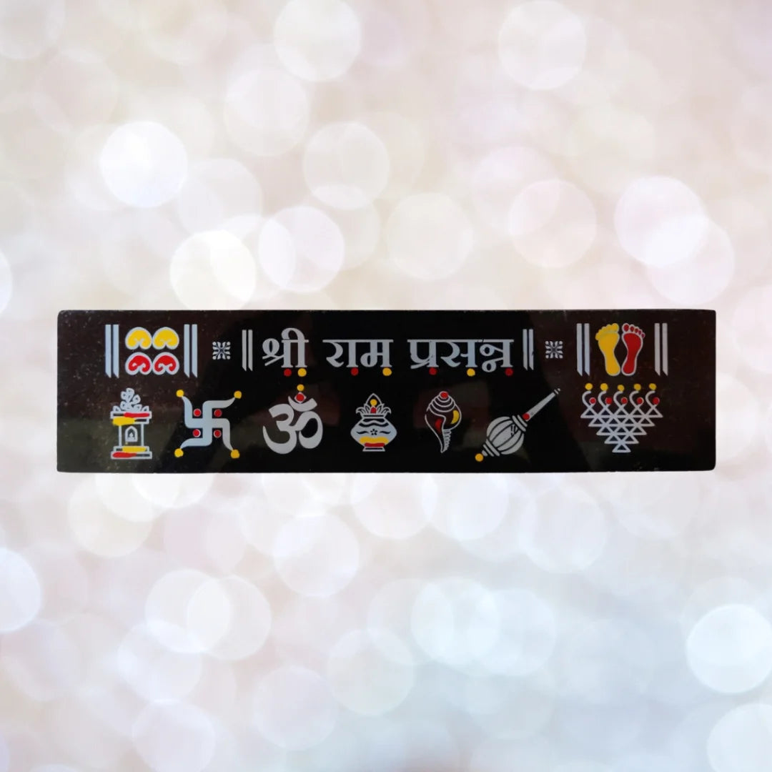 12 by 3 granite readymade rangoli Main image