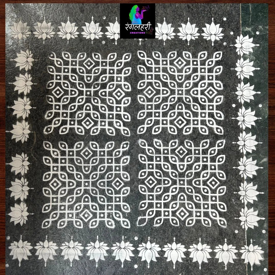WJ1220 : 12 by 12 Wooden Rangoli Stencil Kolam Secondary image