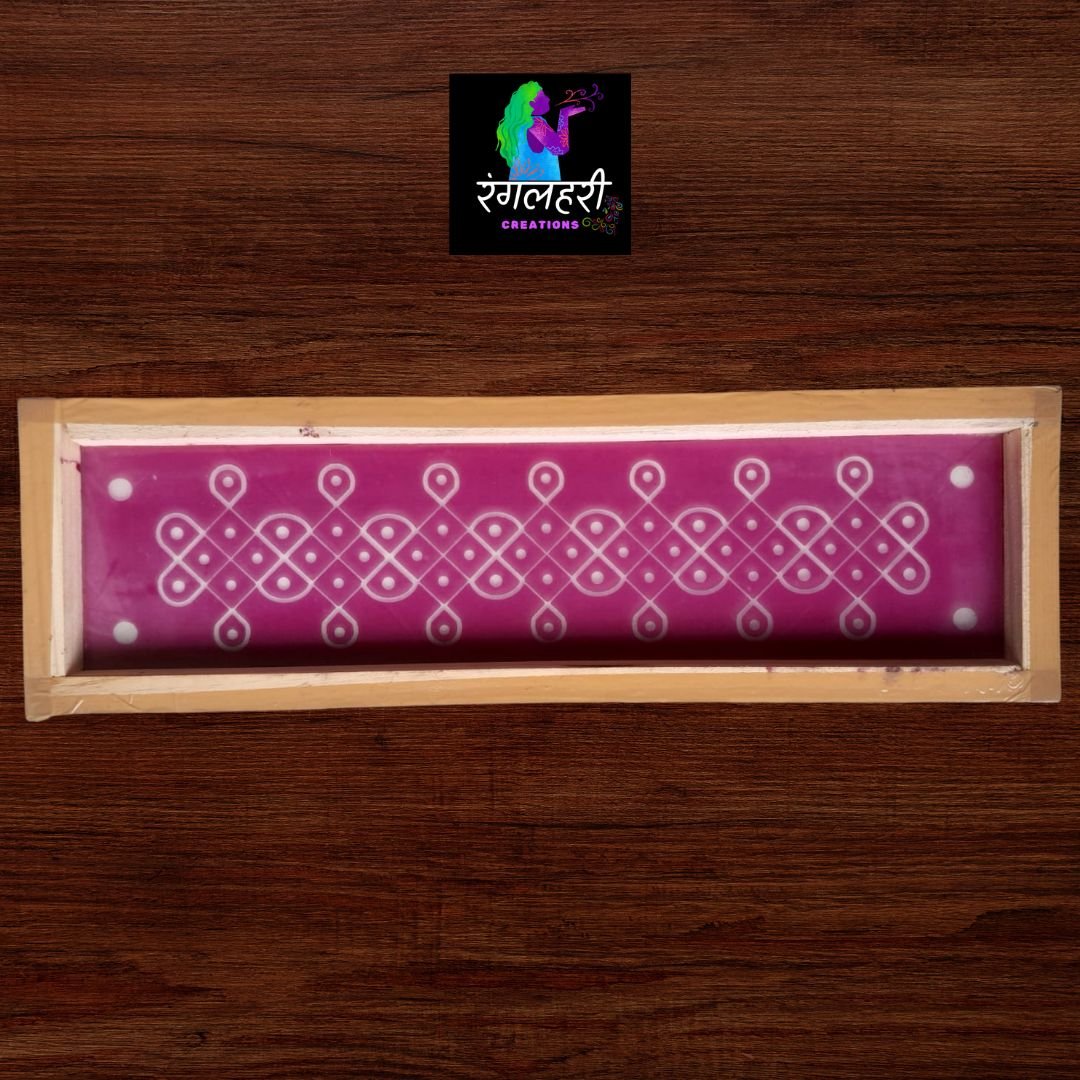 W19 : 17 By 5 Wooden Border Rangoli Stencil Main image