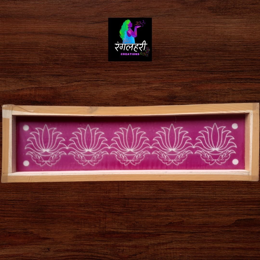 W21 : 17 By 5 Wooden Border Rangoli Stencil Main image