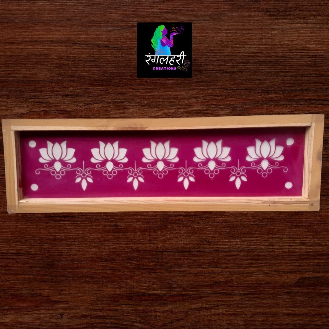 W28 : 17 By 5 Wooden Border Rangoli Stencil Main image
