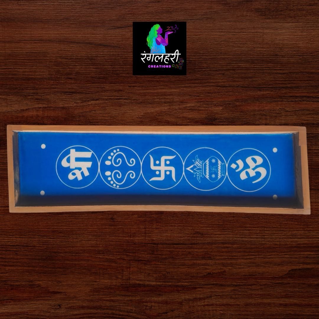 W29 : 17 By 5 Wooden Border Rangoli Stencil Main image