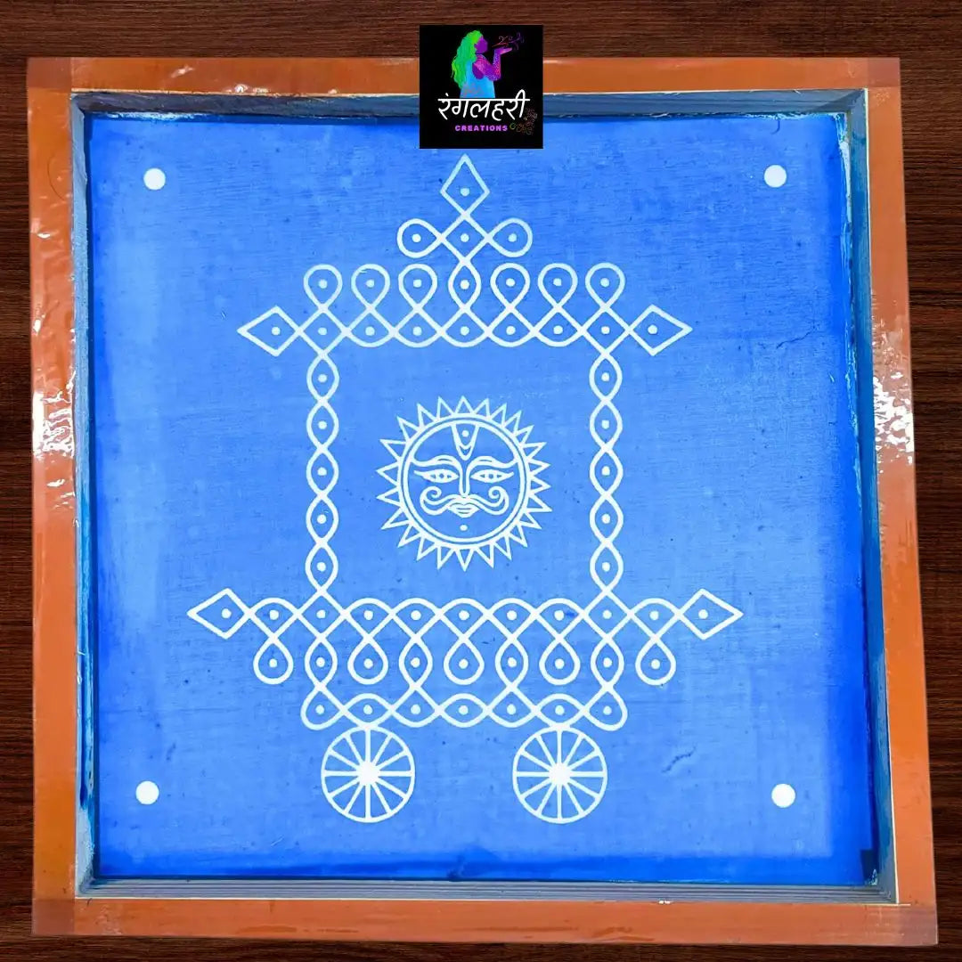 Ratham Kolam Wooden Stencil Main image