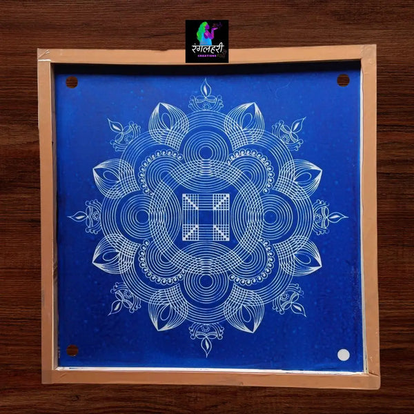 16 by 16 Kambi Kolam Stencil | Biggest Diya Kolam Stencil