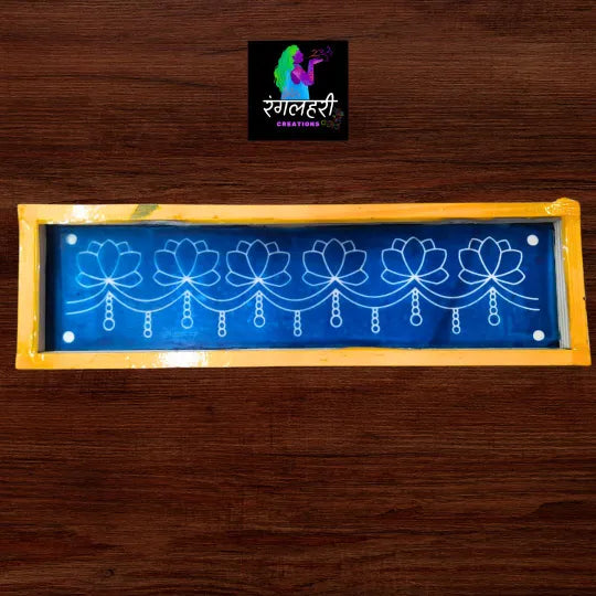 W44 : 17 By 5 Wooden Border Rangoli Stencil Main image
