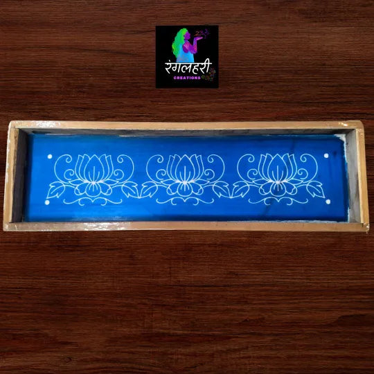 W37 : 17 By 5 Wooden Border Rangoli Stencil Main image