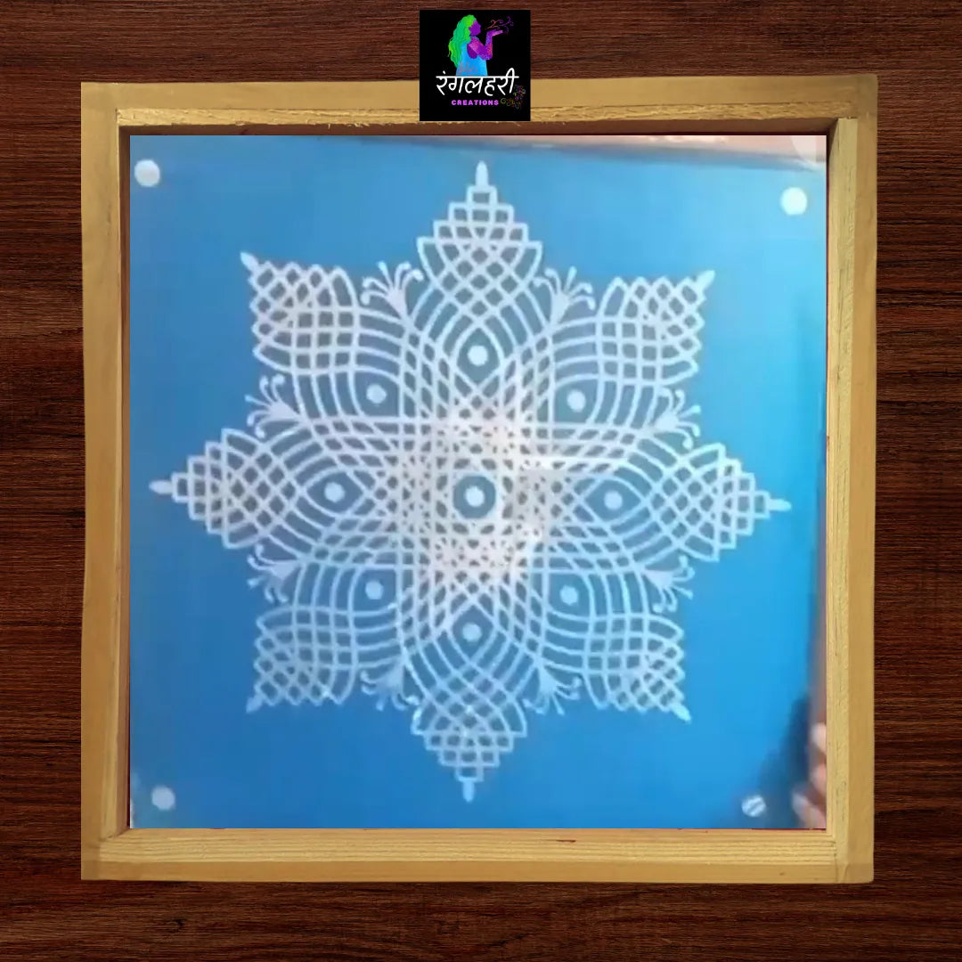 WJ1601 : 16 by 16 Wooden Square Rangoli Stencil Main image