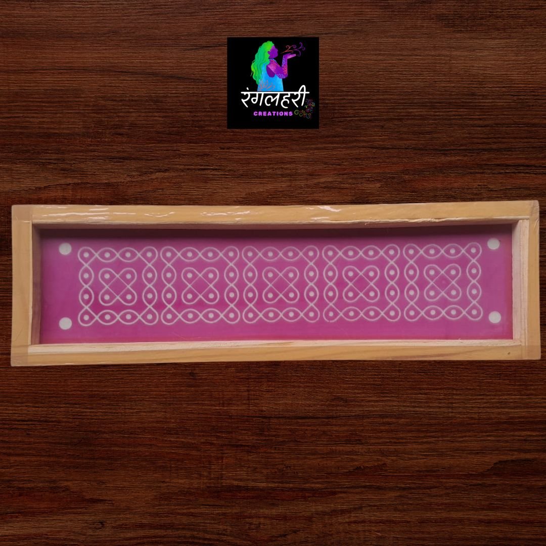 W3 : 17 By 5 Wooden Border Rangoli Stencil