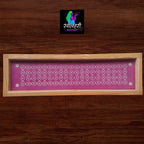 W3 : 17 By 5 Wooden Border Rangoli Stencil