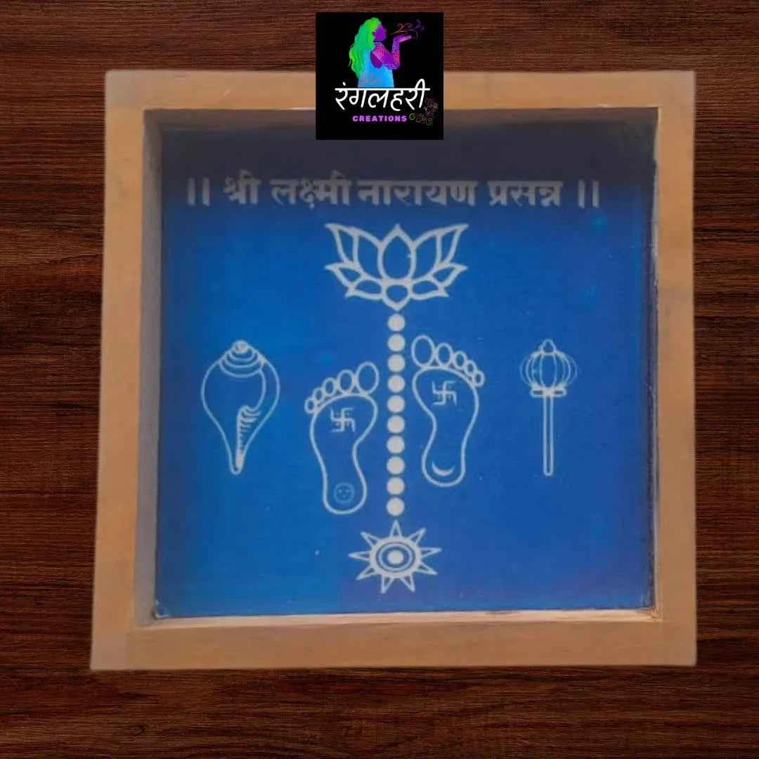WA04 : 5 by 5 Small Wooden Square Rangoli Stencil - Ranglahari Creations