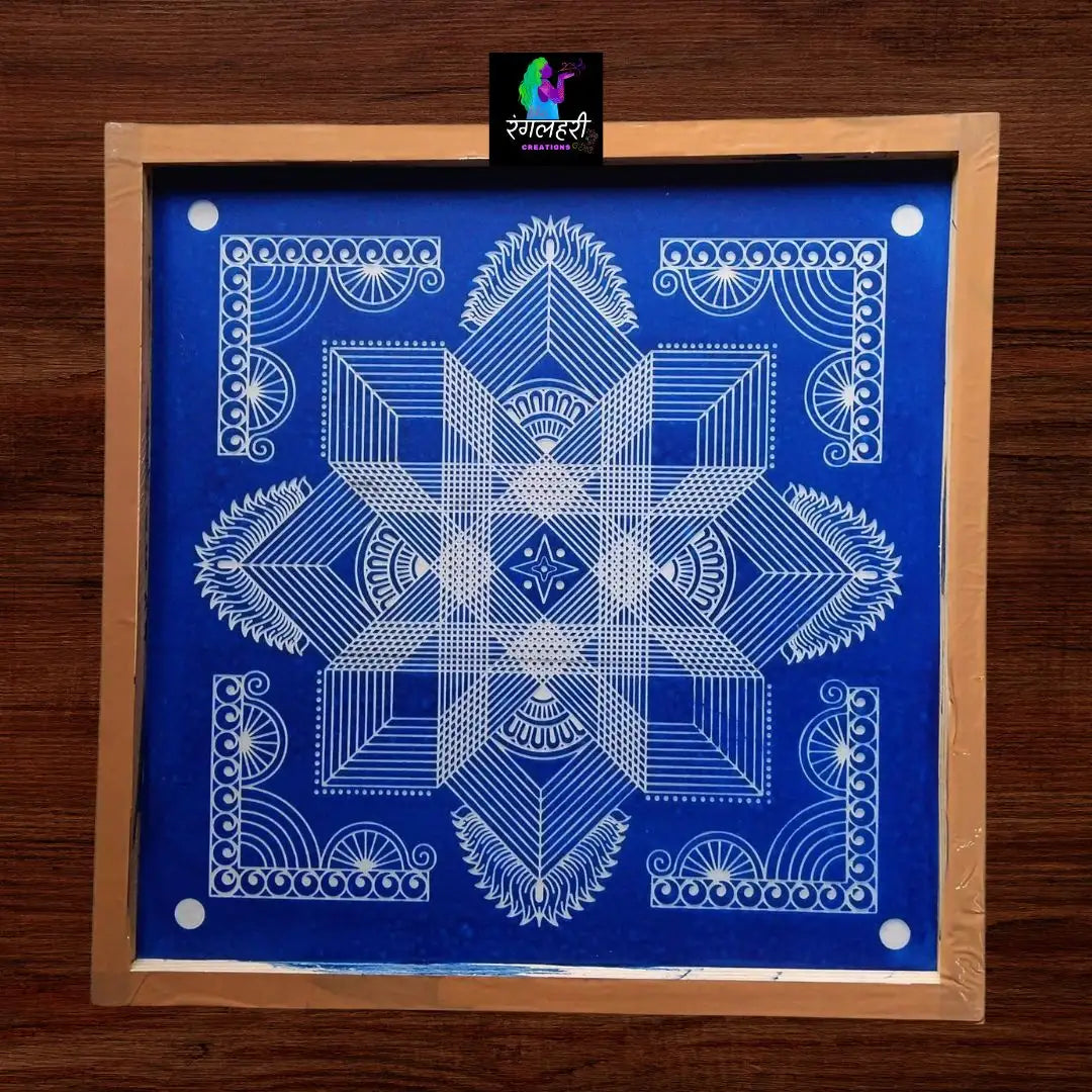 16 by 16 Chikku Kolam Stencil | Biggest Padi Kolam Stencil Main image