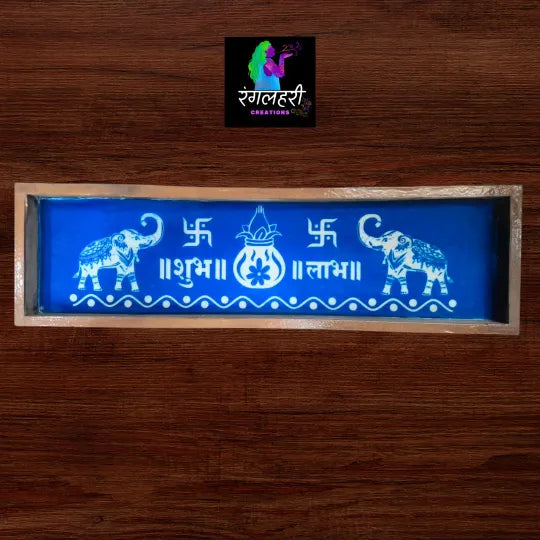 W36 : 17 By 5 Wooden Border Rangoli Stencil Main image