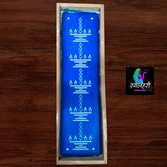 W45 : 17 By 5 Wooden Border Rangoli Stencil Main image