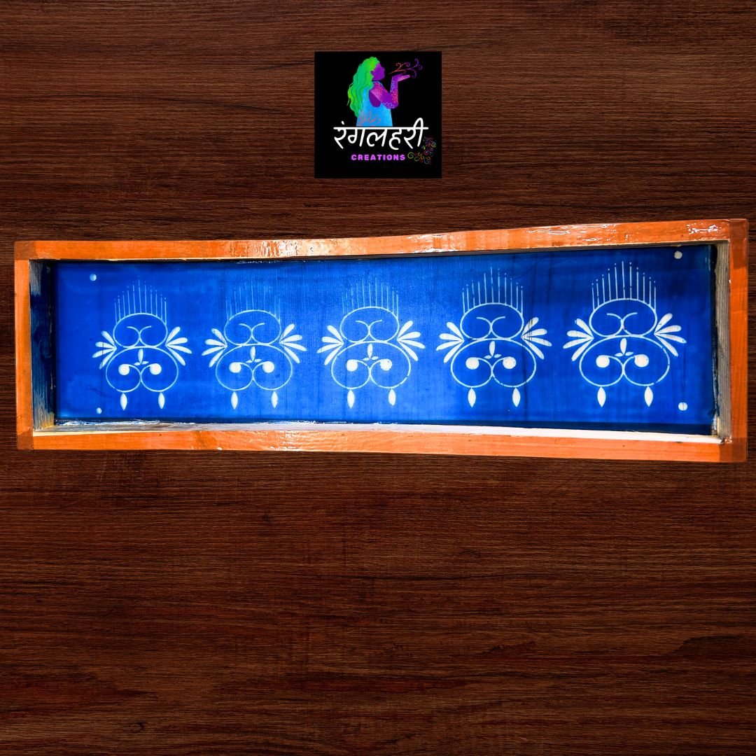 W48 : 17 By 5 Wooden Border Rangoli Stencil Main image