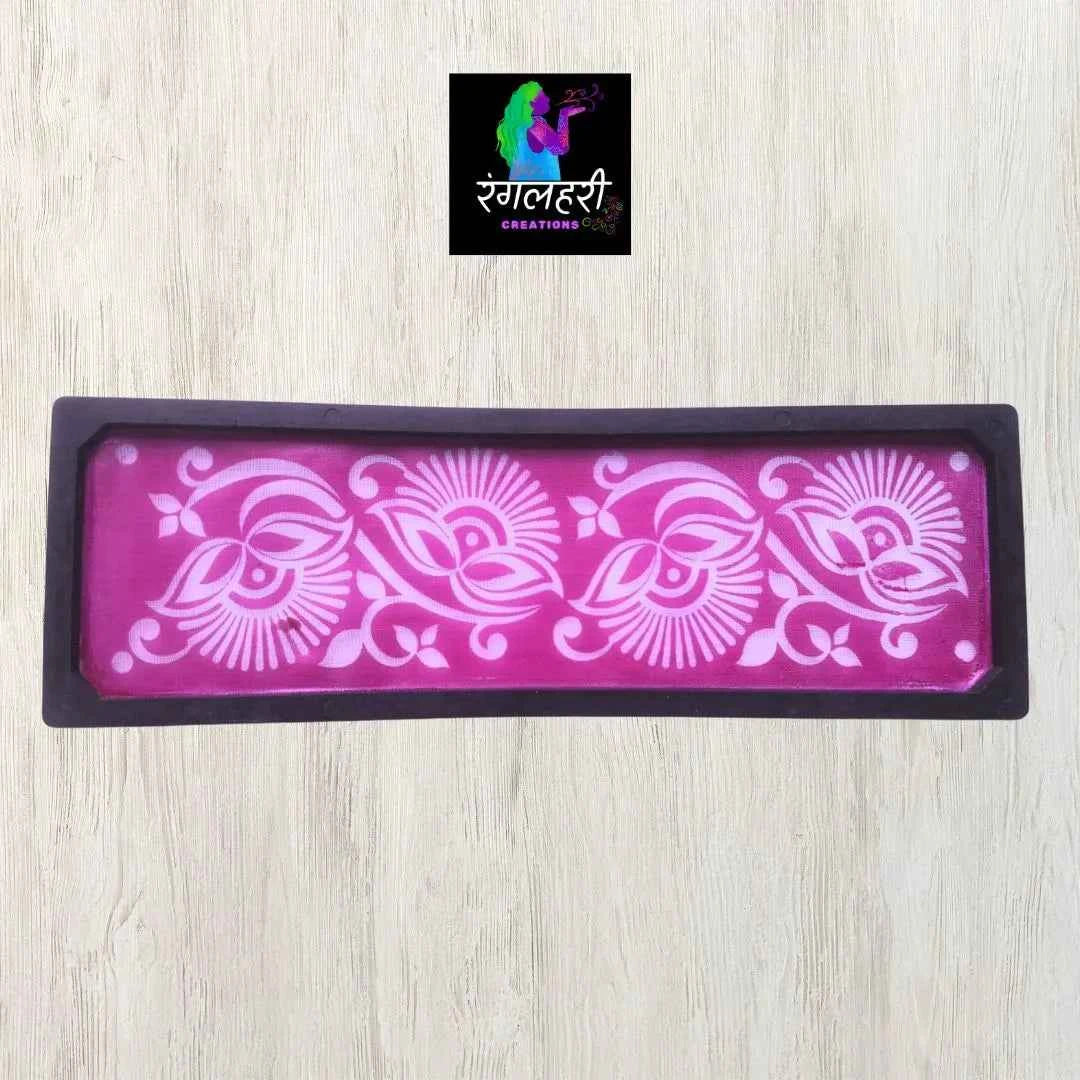 PB1 : 12 by 5 Plastic Border Rangoli Stencil - Ranglahari Creations