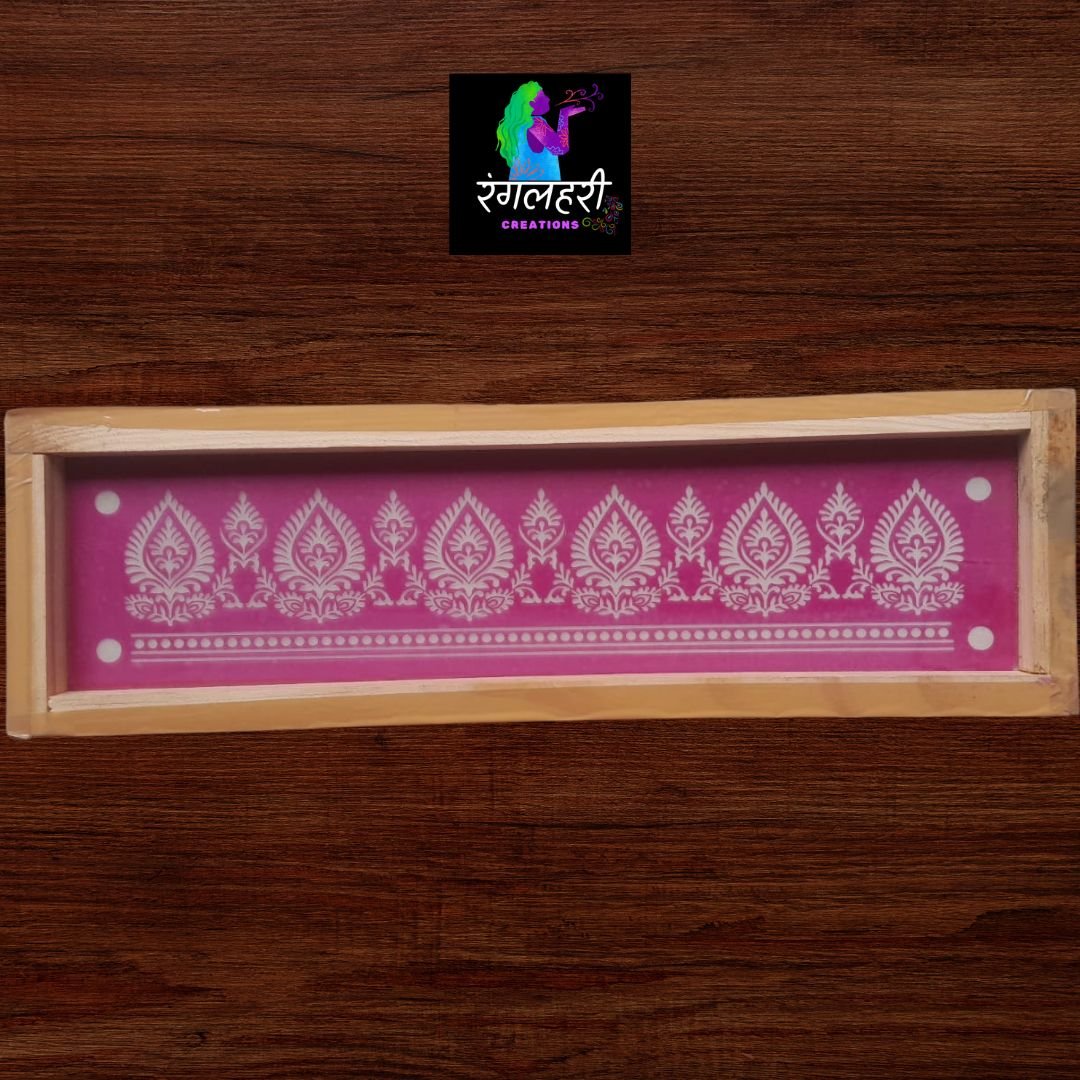 W4 : 17 By 5 Wooden Border Rangoli Stencil Main image