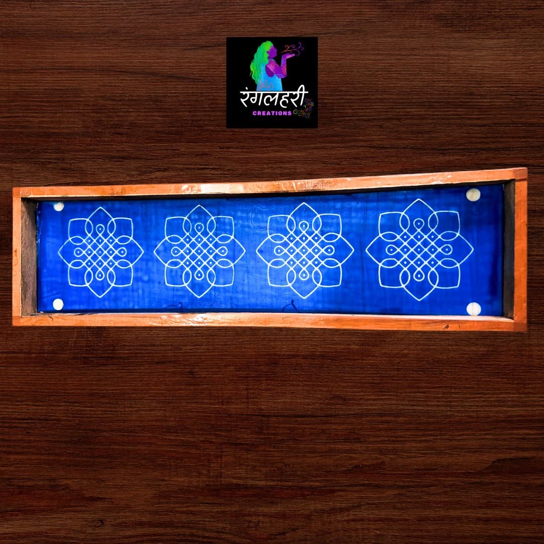 W50 : 17 By 5 Wooden Border Rangoli Stencil Main image