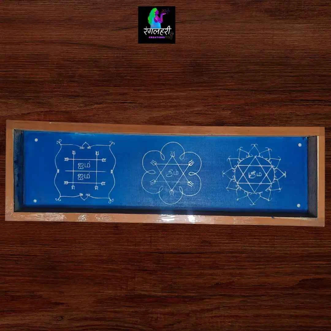 W54 : Navagraha Kolam Stencil Tamil - Ranglahari Creations