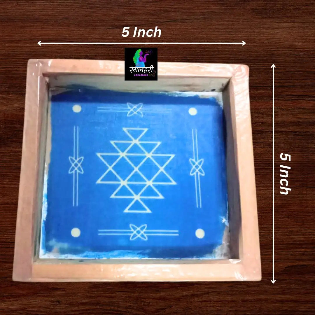WA53 : 5 by 5 Small Kubera Kolam Stencil Secondary image
