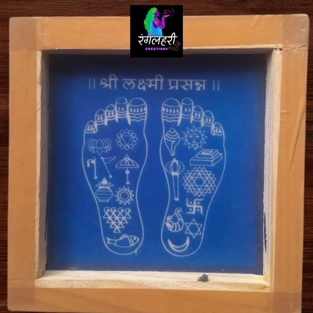 WA07 : 5 by 5 Small Wooden Square Rangoli Stencil Main image