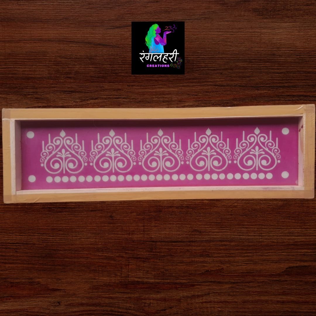 W7 : 17 By 5 Wooden Border Rangoli Stencil Main image