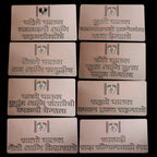 MDF Cutout Saptapadi Set of 8pcs in 18 By 8 Inch