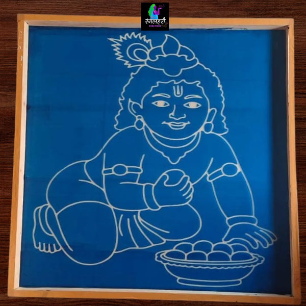 Baby Krishna Face Kolam Stencil