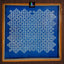 Beautiful Kambi Kolam Jumbo Kolam Stencil