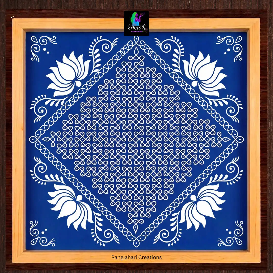 Biggest Ananda Kamalam Kolam Stencil 