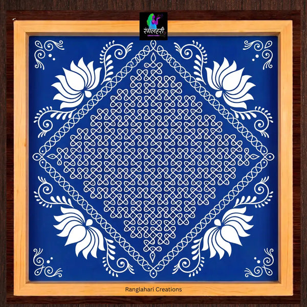 Biggest Ananda Kamalam Kolam Stencil 
