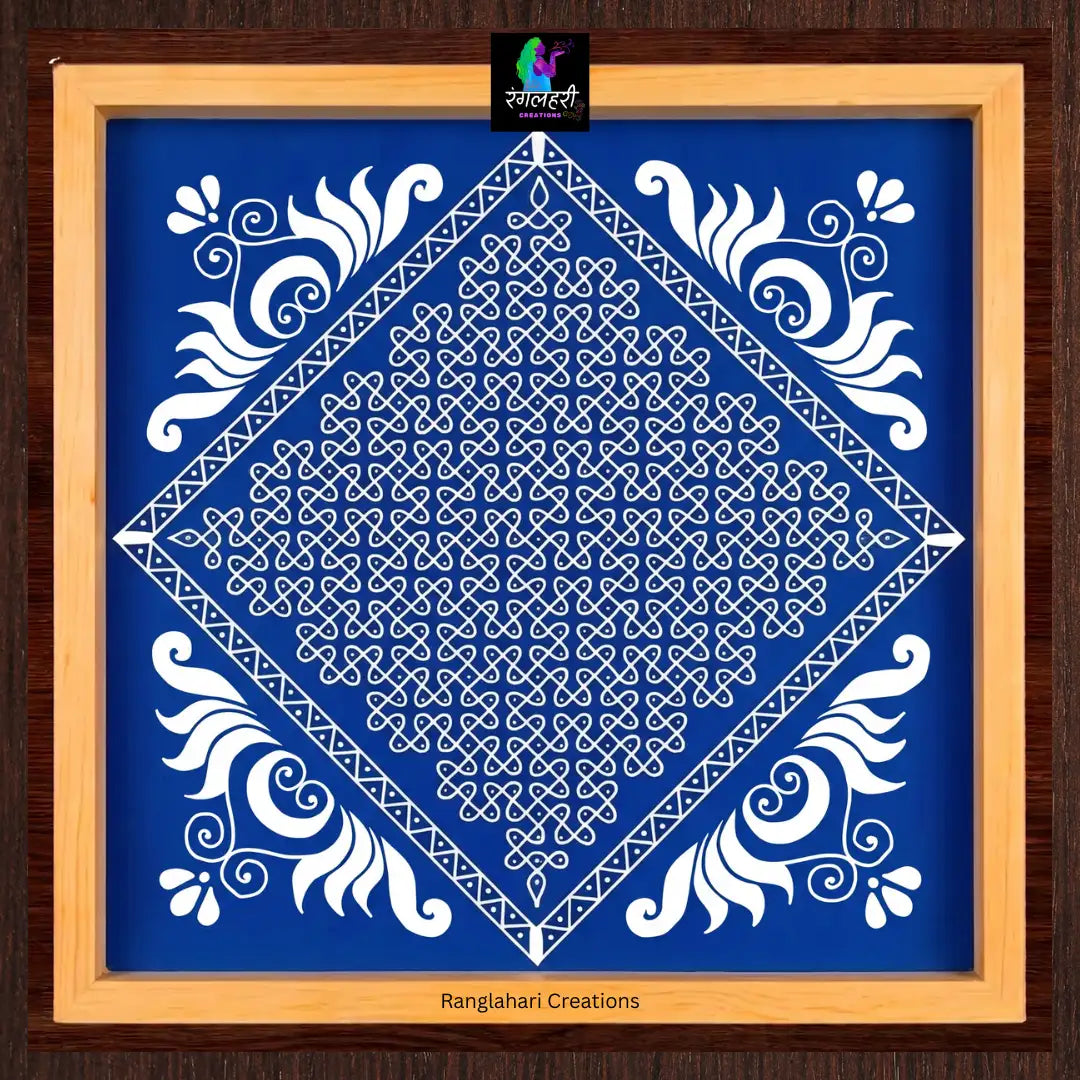 Biggest Chaitanya Kambi Kolam Stencil Main image