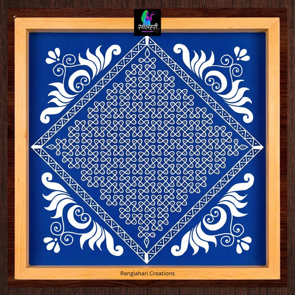 Biggest Chaitanya Kambi Kolam Stencil