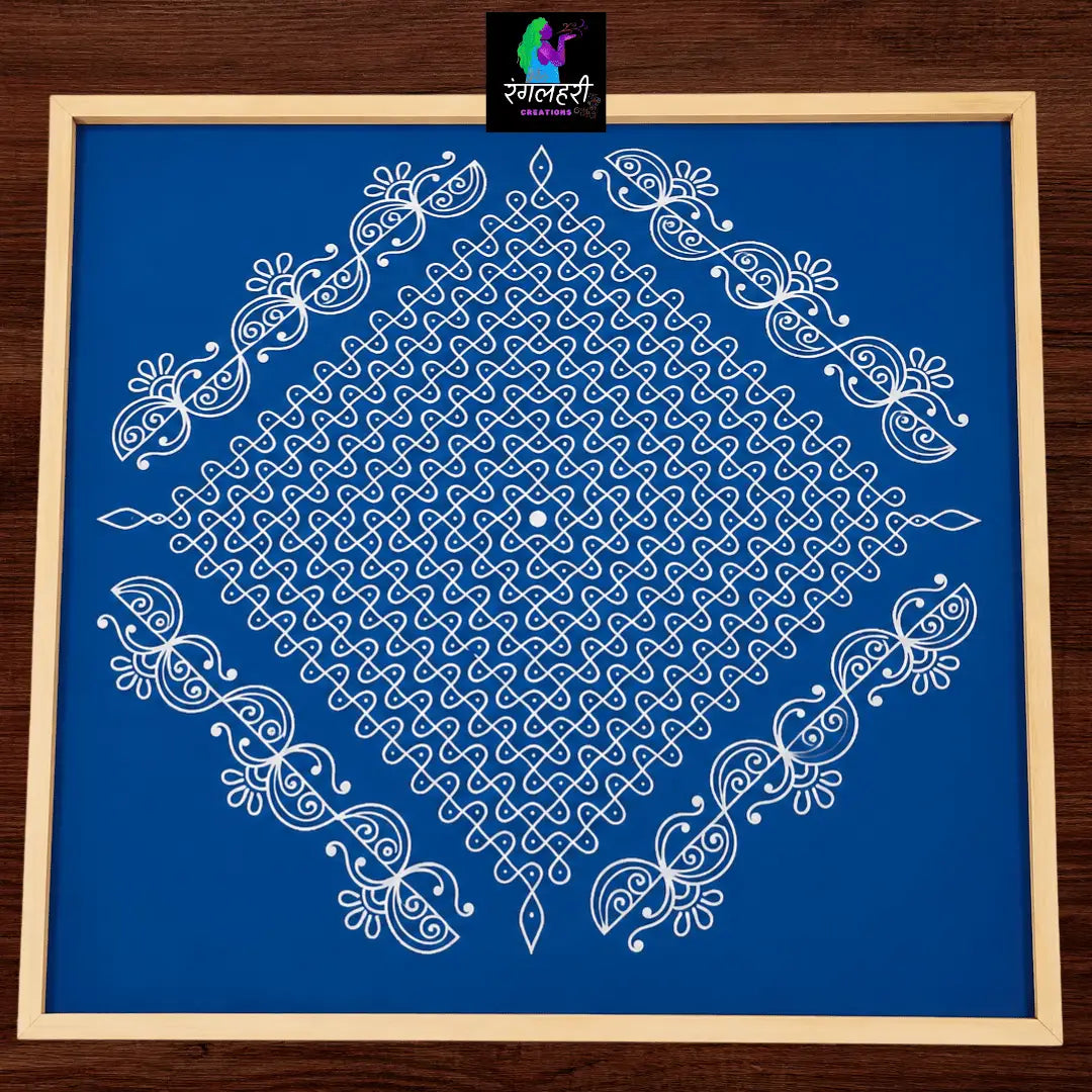 Biggest Diamond Pulli Kolam Stencil Main image
