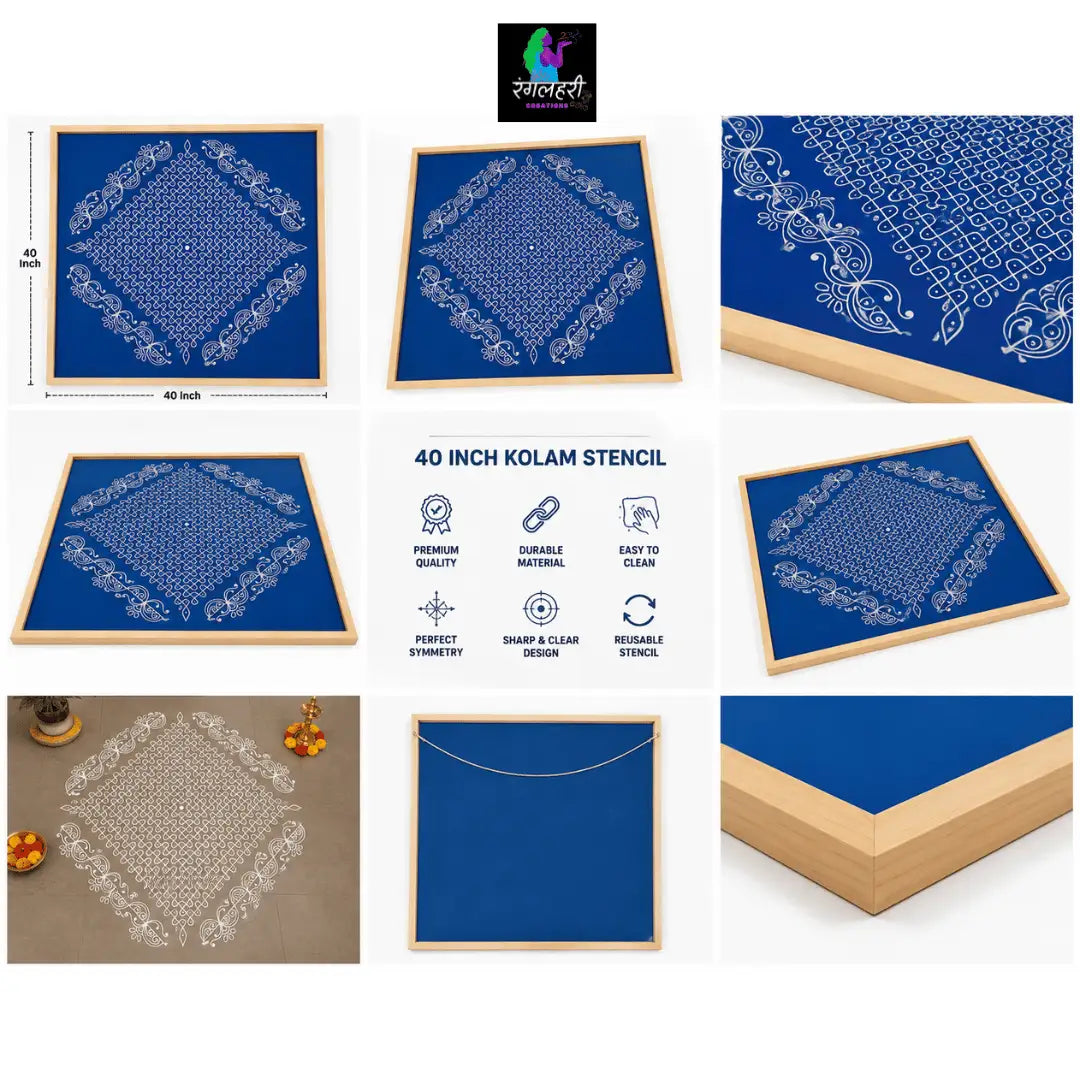 WJ4006 : Biggest Diamond Pulli Kolam Stencil : 40 Inch Secondary image