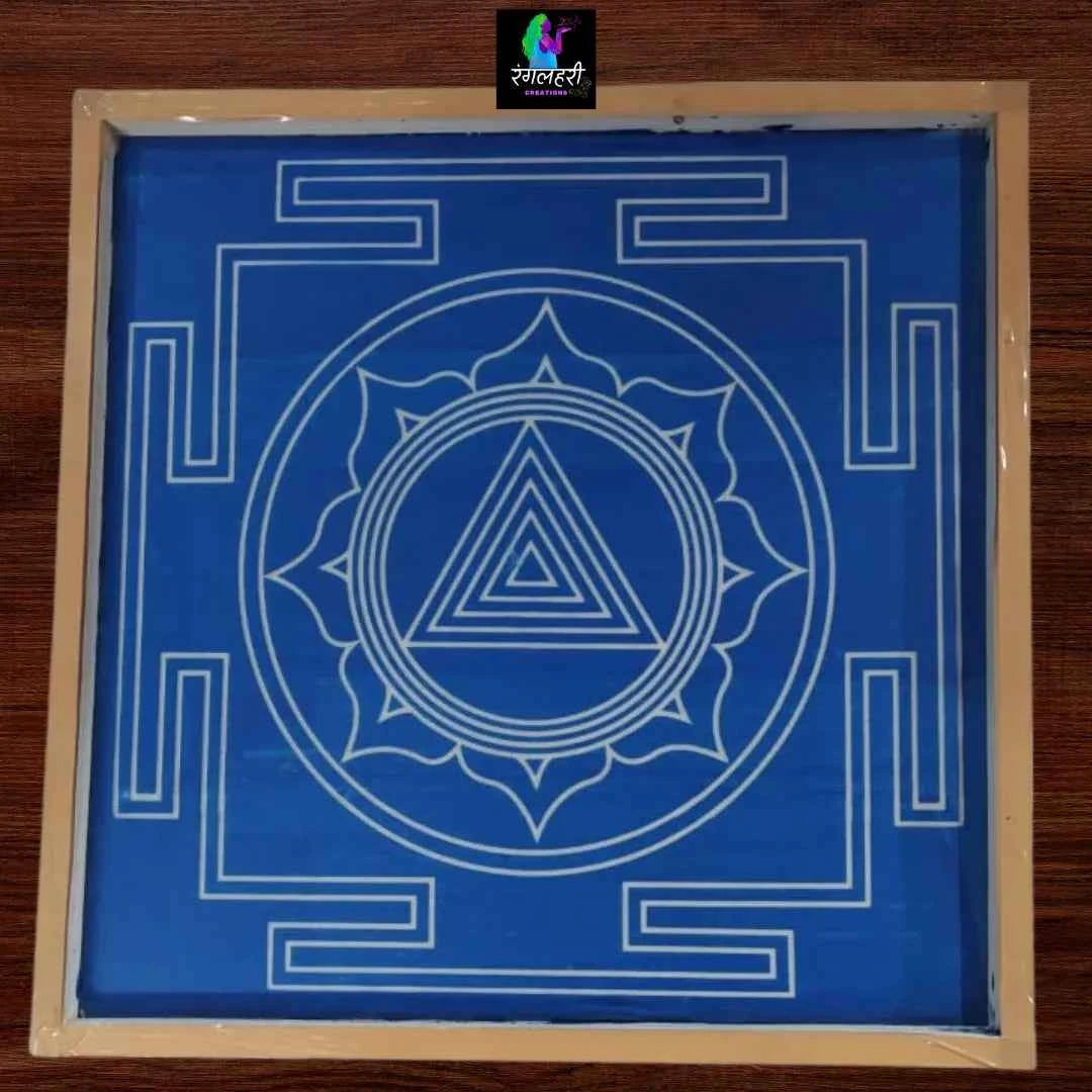 Kali Yantra Kolam Stencil Y15 : Powerful Symbol of Divine Protection