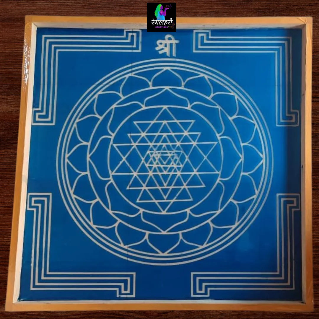 Biggest Sri Chakra Yantra Kolam Stencil Main image