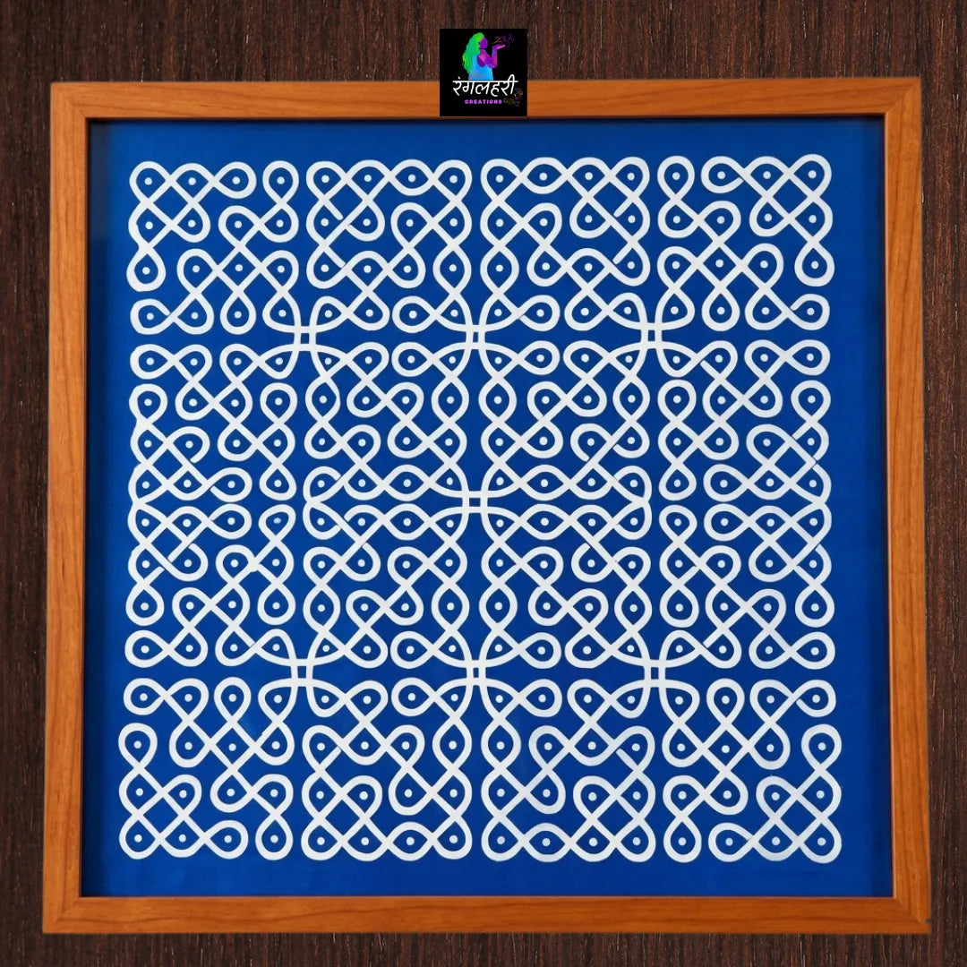 Chikku Kolam Jumbo Kolam Stencil Main image