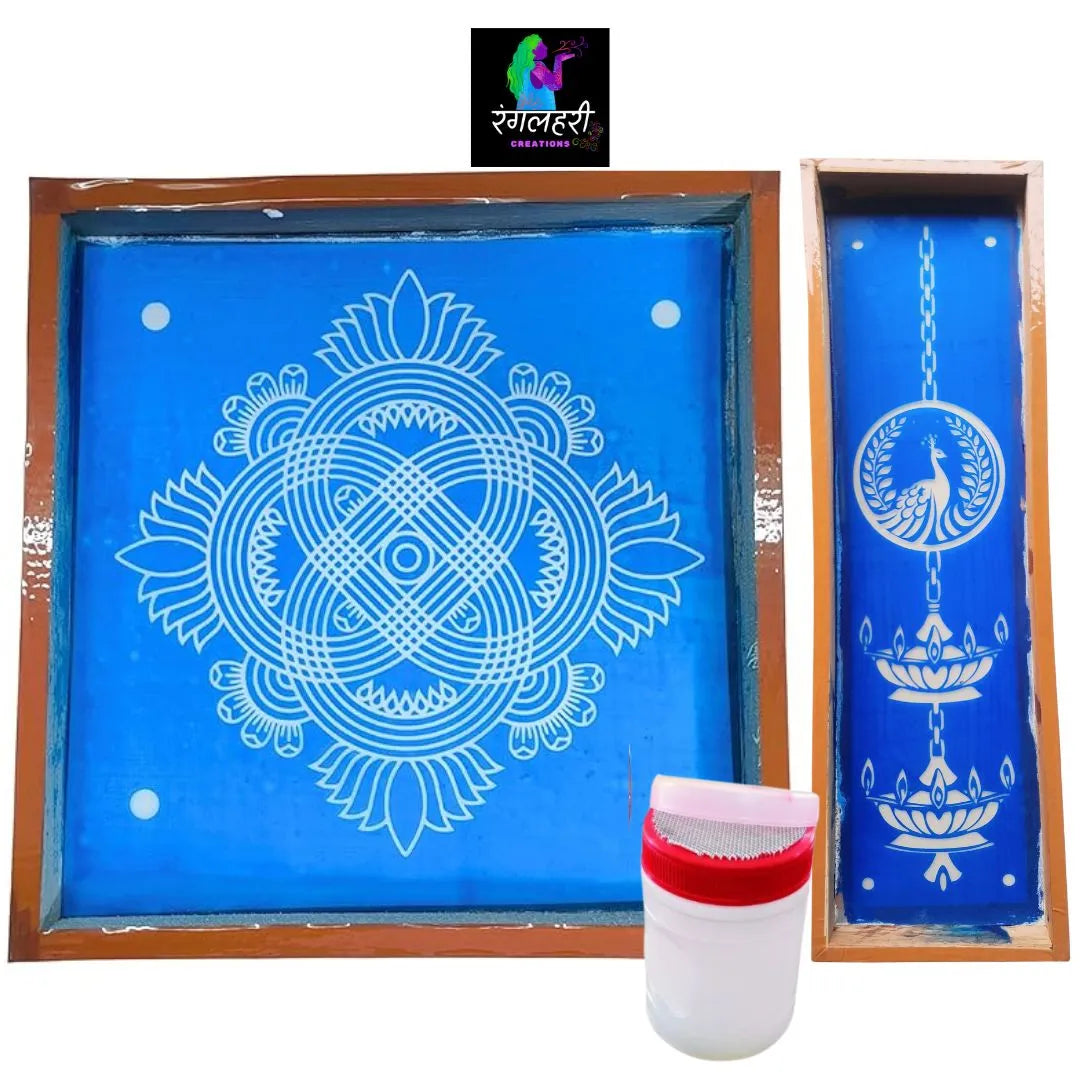 Dhanalaxmi Kolam And Deepam Set of 3pcs Main image